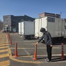 합성1동행정복지센터 이미지