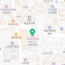 나인트리 바이 파르나스 서울 명동 Ⅱ 네이버블로그