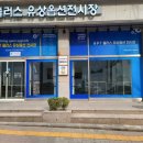 효성디앤에스 이미지