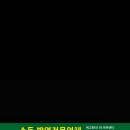 119원룸관리 이미지