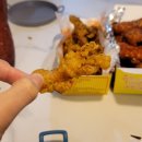 가마치통닭분평점