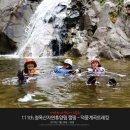 111th.청옥산자연휴양림 캠핑 - 덕풍계곡트레킹, 태백 바람의언덕, 황지연못