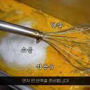 뽑기달인 이미지