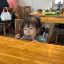 생수장가든 이미지