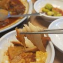 우리동네시래기