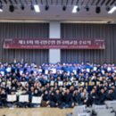 외국인한국어교실 시대일보