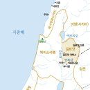 아하시야