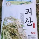 달골달빛농장