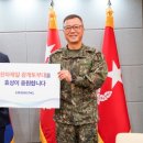 견지식품 이미지