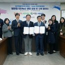 의료법인 연강의료재단 연강참병원 이미지