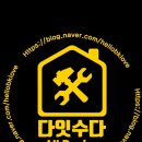 신가모텔 이미지