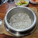 손가명가 네이버블로그