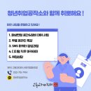 (주)피알커뮤니케이션 이미지