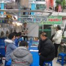 SK명품크리닝 이미지