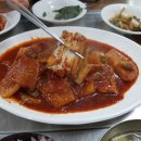 팔분갈비찜 이미지