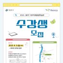 YDP미래평생학습관 이미지