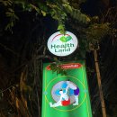 [태국 방콕 여행 후기] 방콕 타이 마사지 샵 추천/ 깔끔부터 로컬까지(health land/ 달라38마사지)