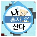 꽃길한복 이미지