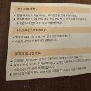 프리지아 | 니치향수 추천 제이앤랩 노벨라 프리지아 후기