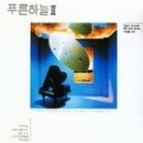 동아정보통신(주) 지니 매거진