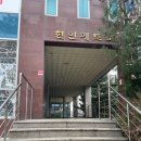 파리바게뜨 파주금촌점 이미지