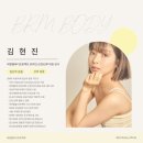 바른바디 이미지