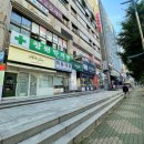 불빛가브리살 | 창원 상남동 현지인 숨은 맛집 추천 불빛가브리살 방문 후기