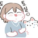 김가네 탕후루