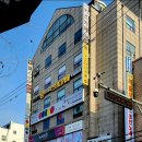 제우스당구클럽 이미지
