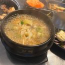 대박양곱창 이미지