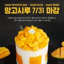 시루 이미지