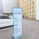 모래울마을협동조합 | 구산동도서관마을 - 서울 은평구