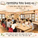 안*우 - 미추홀구 경인로 372 | 안*우