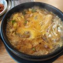 평가옥 - 강남구 삼성로95길 37 | 평가옥