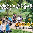 방송댄스 이미지
