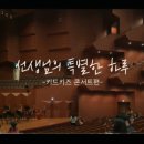 이케이테크 이미지