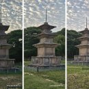 경주호가 이미지
