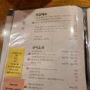 일월육일부산