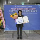 조례로 서울신문