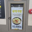 웰미가 로고