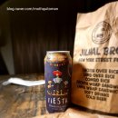 히든트랙브루잉 이미지