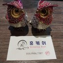 휴케어