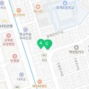 바람직한공인중개사사무소 이미지