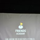 윈골프아카데미 이미지