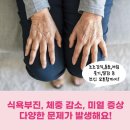 가야내과의원 이미지