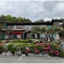 도깨비정원 이미지