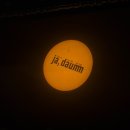 하모니카 연주로 노래 표현하는 방법 | 자, 다음!