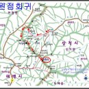 제480차, 덕항산(삼척) 1071m 산행기 이미지