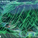 직동천 이미지
