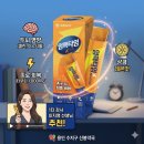 타임약국 이미지